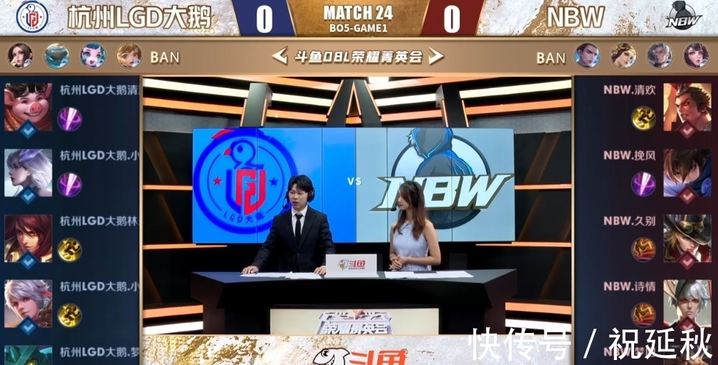 但纽卡斯尔