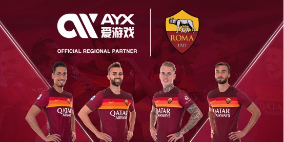 台的兴起