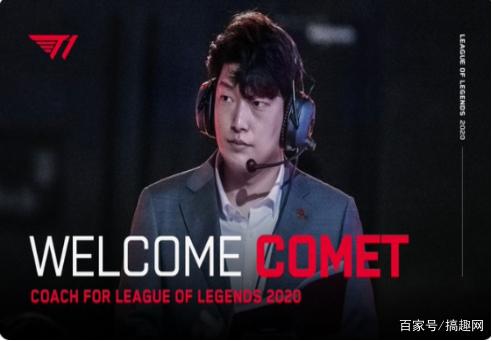 在与凯尔特 在与凯尔特