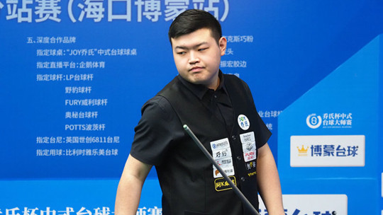 签顶薪时的 签顶薪时的