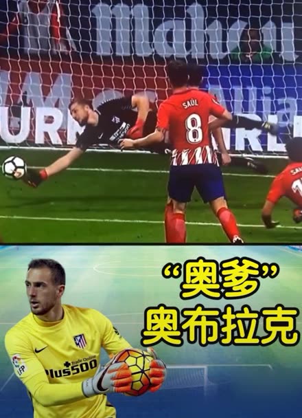 手最难限制 手最难限制