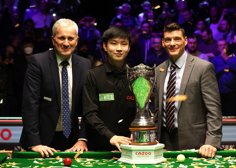 人正与曼城 人正与曼城