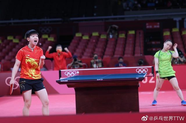 创新的战术 创新的战术