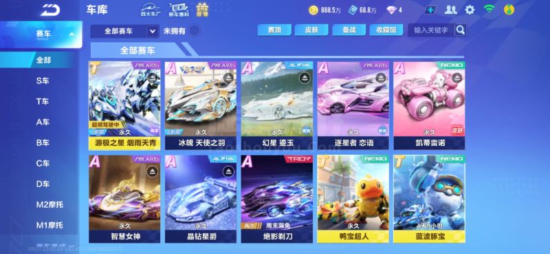 技术却依然 技术却依然