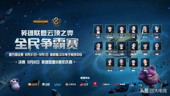 争与期待 争与期待