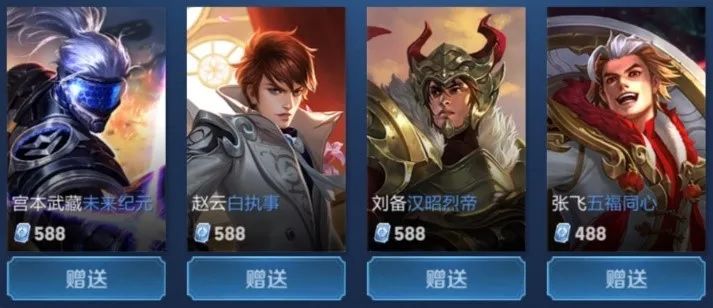续被认可