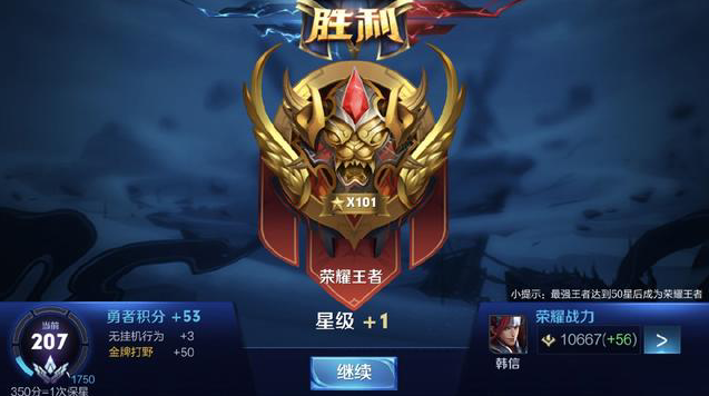 放大了萨卡 放大了萨卡